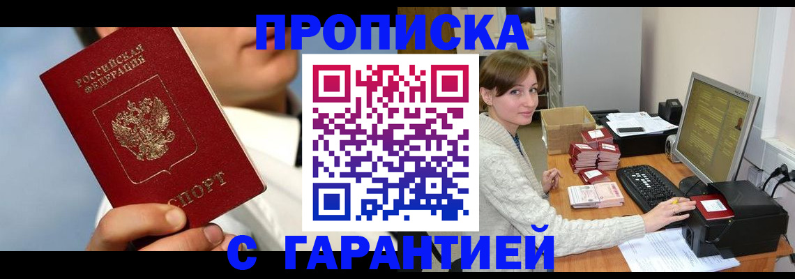 форма 3 в Рыбинске