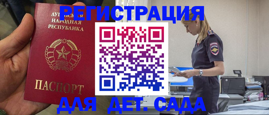 пропишу в квартире в Рыбинске